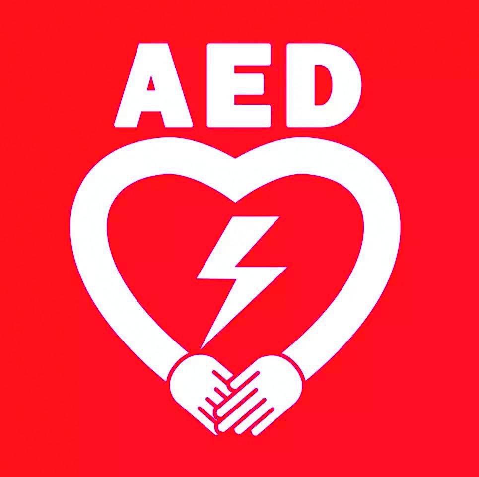 AED如何使用？