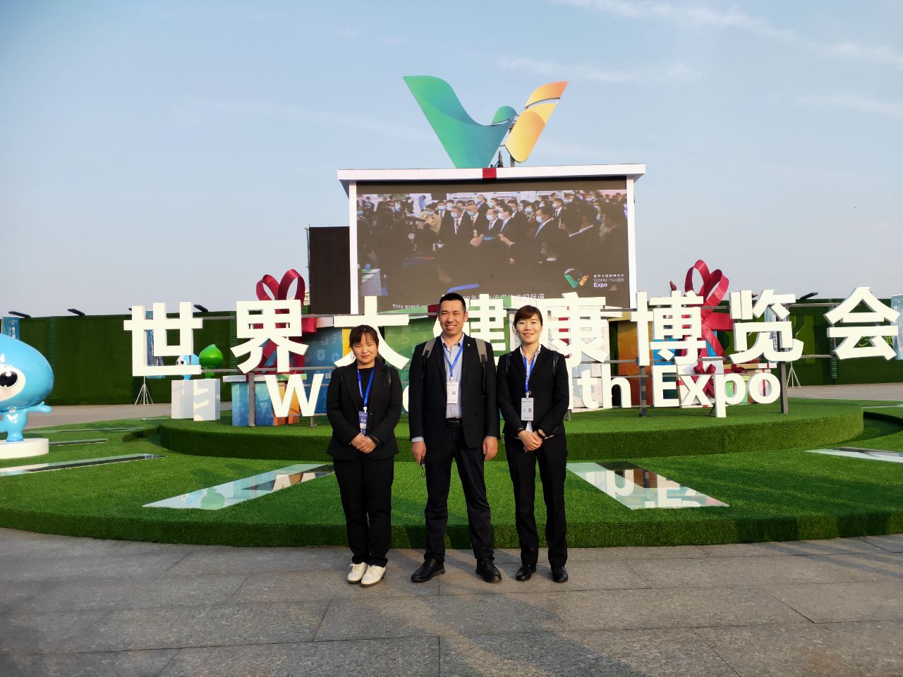 湖北武汉医疗器械展：健康共同体、科技创造未来！