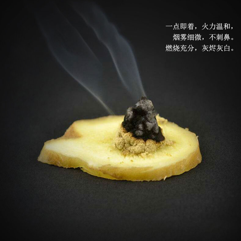 艾灸，拔罐，按摩，刮痧，到底哪个适合你？