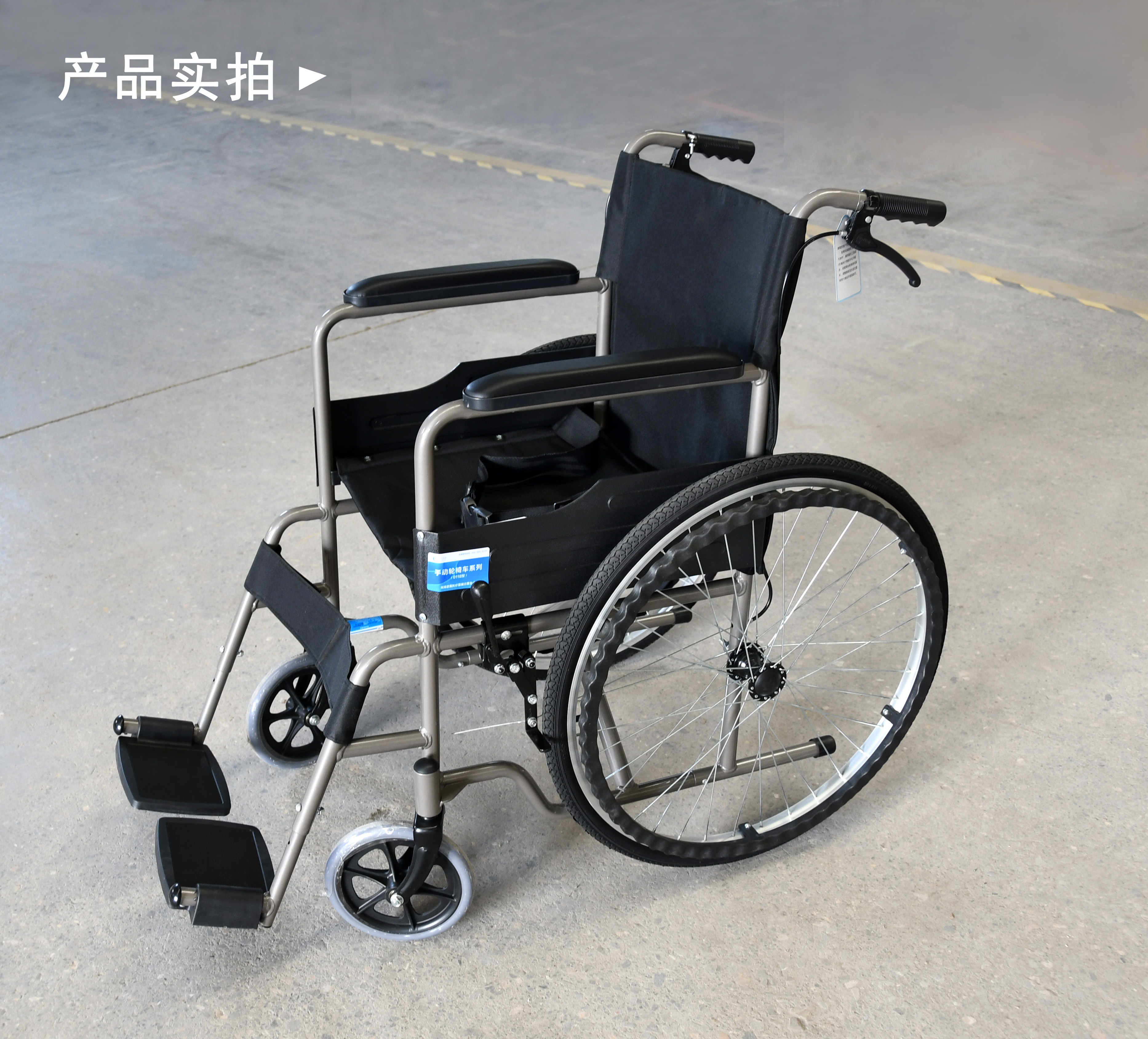 轮椅属于几类医疗器械？