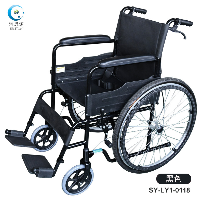 河思源手动轮椅车SY-LY1-0118