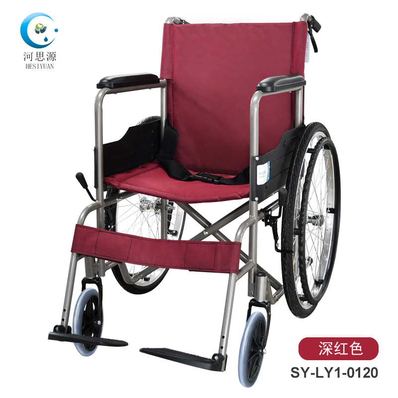 河思源手动轮椅车SY-LY1-0120